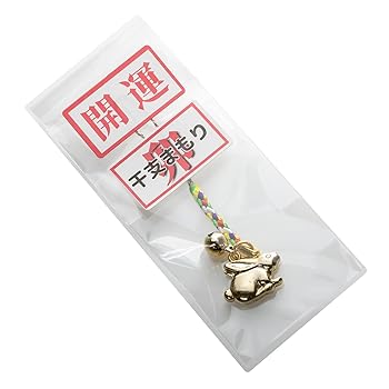 【最高級品】由緒ある社家の守り兎神【最上位祝詞】 黒須嗣載🍖10/26 BNL special【A03】 (@firstone) / X